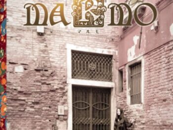 CD:MARMO[チェレステ楽団]